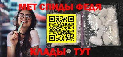 соль курить ск Славгород
